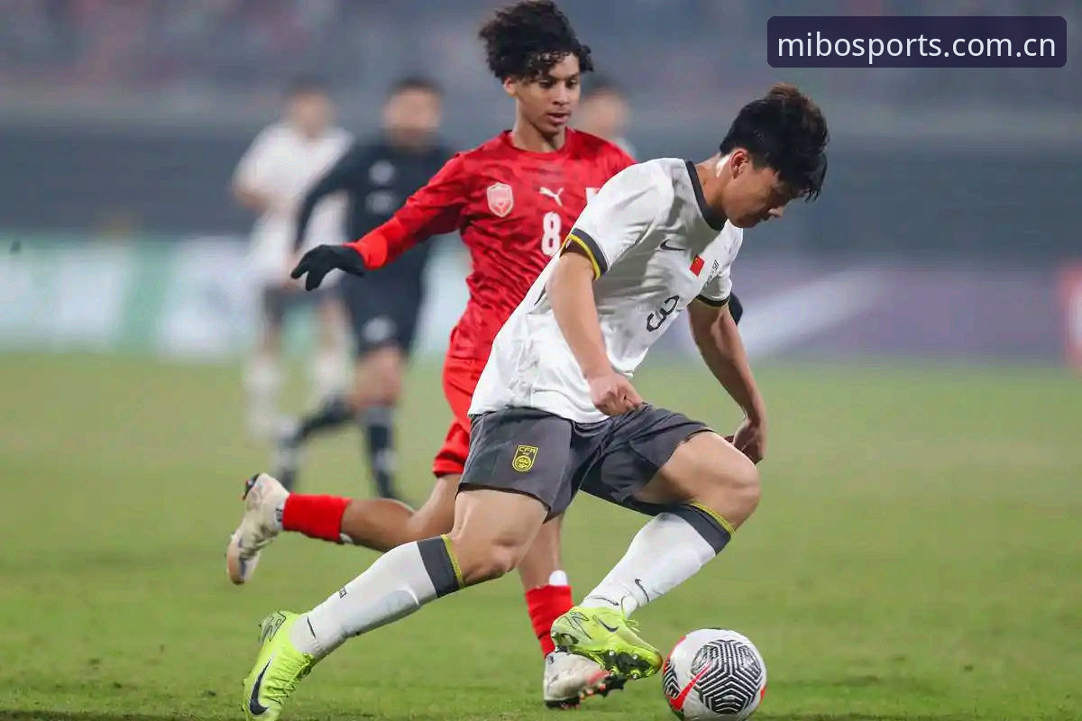 揭秘：U17国足抽签结果公布，米博体育用户如何第一时间掌握赛事脉搏